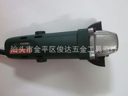 汕頭市金平區俊達五金工具商行角磨機產品與勞保用品概覽